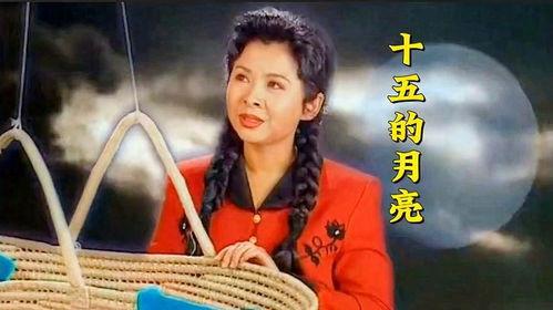 十五的月亮董文华视频,董文华演绎的爱国情怀