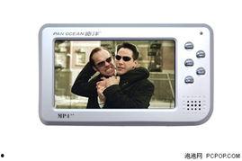 国产真实母伦视频mp4