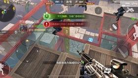 cf手游陈子豪生化视频,CF手游惊心动魄生死对决