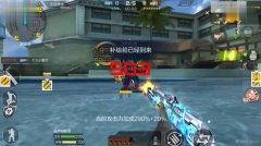 cf手游陈子豪生化视频,CF手游惊心动魄生死对决