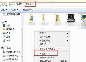 电脑下载视频到内存卡怎么下载,电脑视频下载至内存卡的操作指南