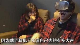 亚色999视频,揭秘神秘色彩下的奇幻冒险之旅