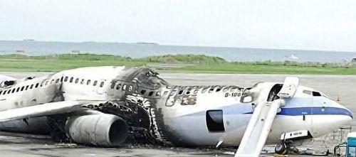 华航空难录音视频