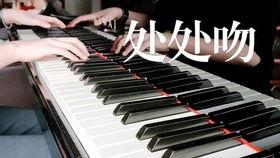 钢琴视频剪辑,视频剪辑中的音乐魅力展现