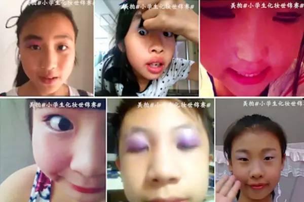 学生化妆视频,学生化妆视频大揭秘