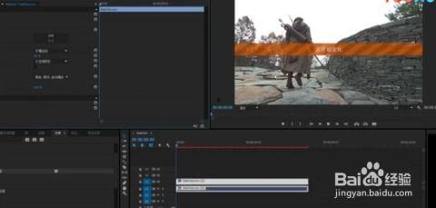 视频抖动怎么处理,轻松消除画面不稳定问题