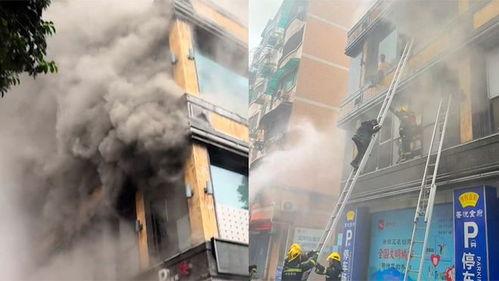 湖南火灾视频,救援行动紧张进行