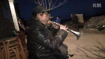 长毛唢呐完整视频,探寻民间乐器的独特魅力与传承之路