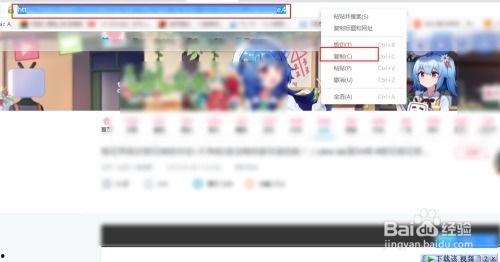 哔哩哔哩电脑版怎么下载视频,轻松保存心仪视频