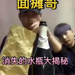 面瘫游戏视频,挑战极限的搞笑面瘫表演