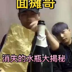 面瘫游戏视频,挑战极限的搞笑面瘫表演