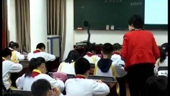 五年级上课视频