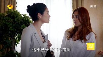 男女视频在线免费观看,免费在线观看,精彩无限