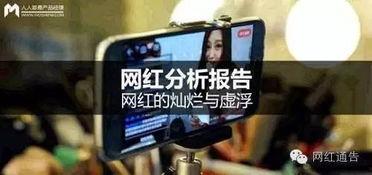 成为人视频,探索人性与成长的深度之旅